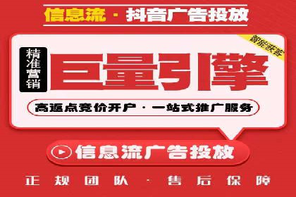 案例展示：SEM助力中小企业拓展市场